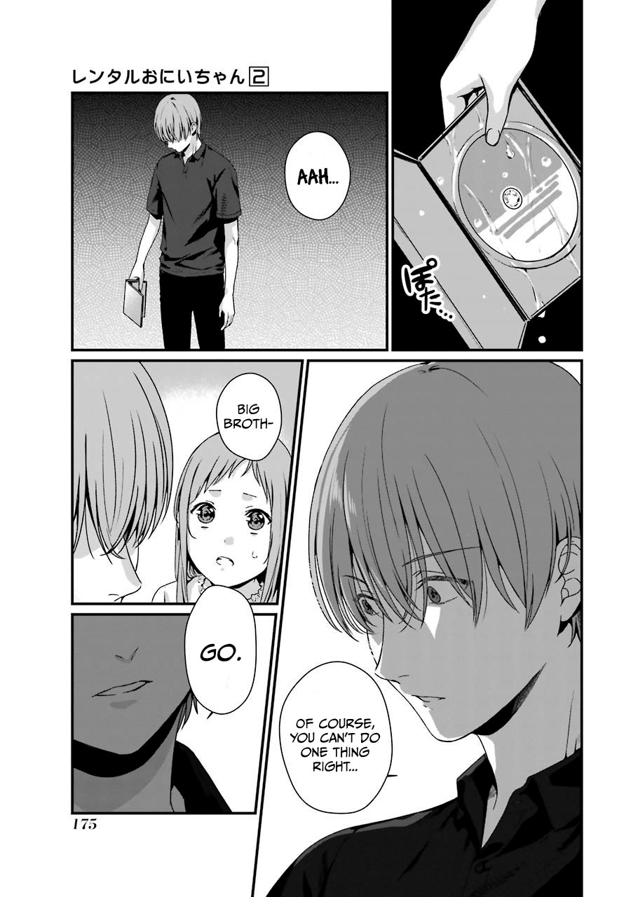 Brother for Rent chapter 10 page 18