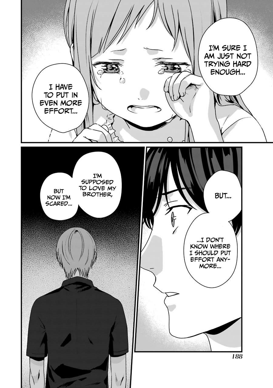 Brother for Rent chapter 10 page 31