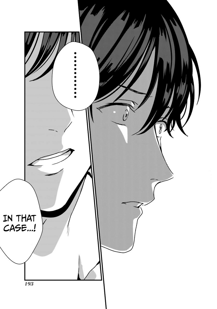 Brother for Rent chapter 10 page 36