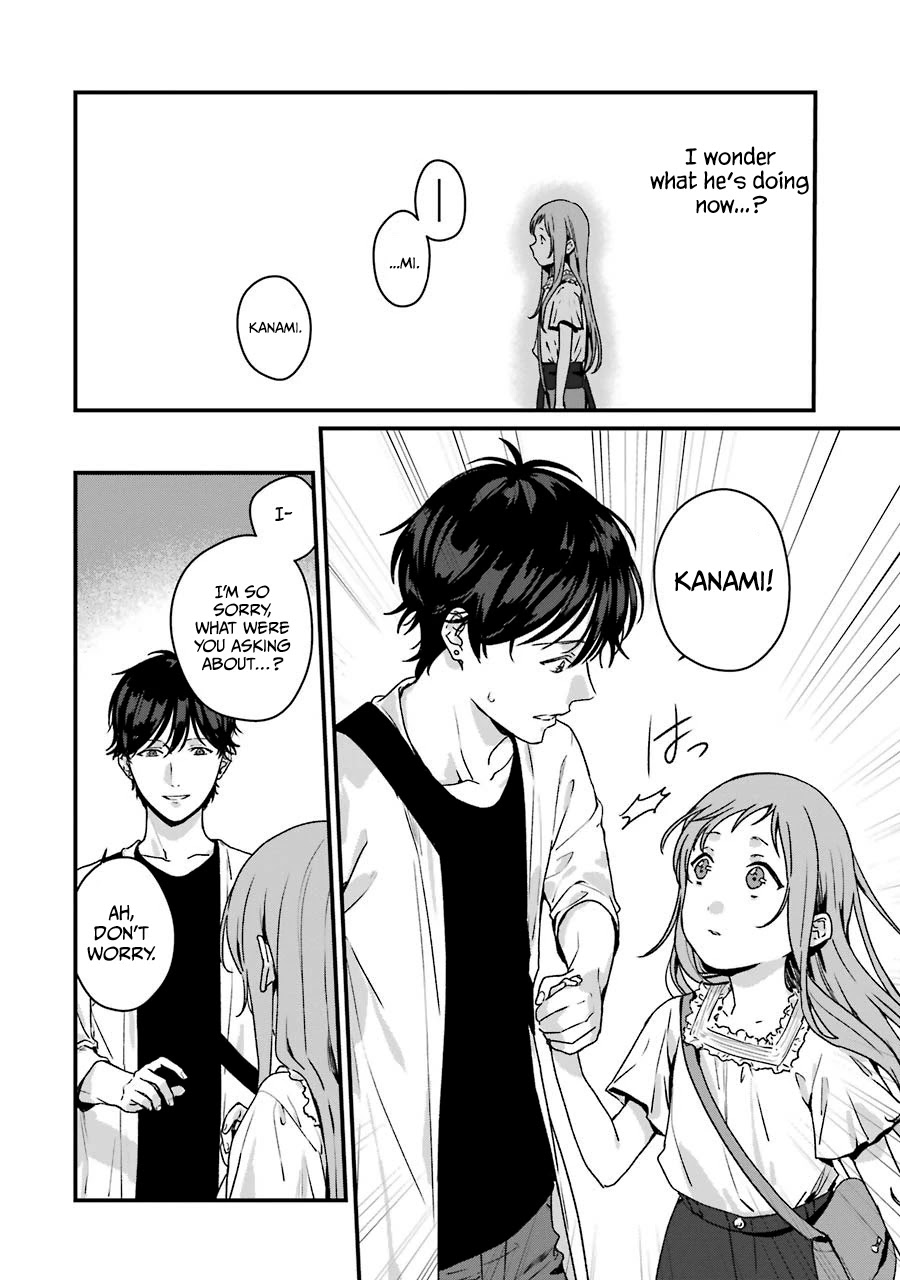 Brother for Rent chapter 11 page 14