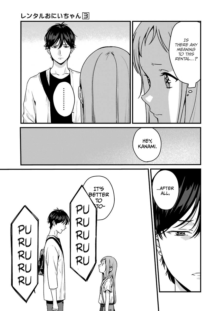 Brother for Rent chapter 11 page 19