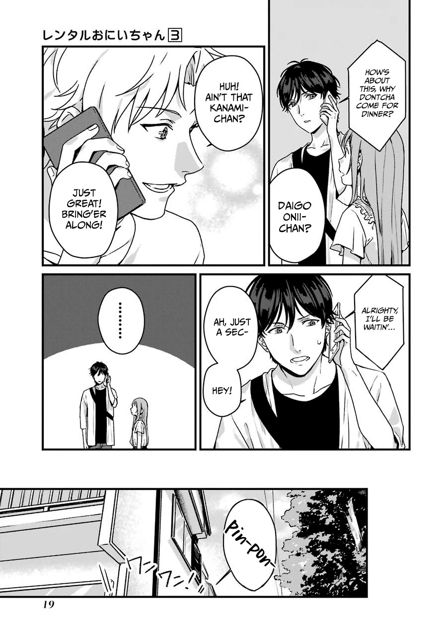 Brother for Rent chapter 11 page 21