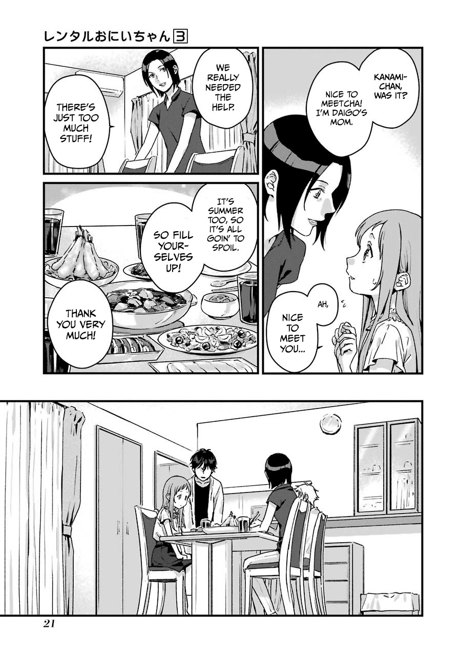 Brother for Rent chapter 11 page 23