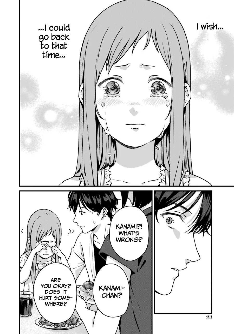 Brother for Rent chapter 11 page 26