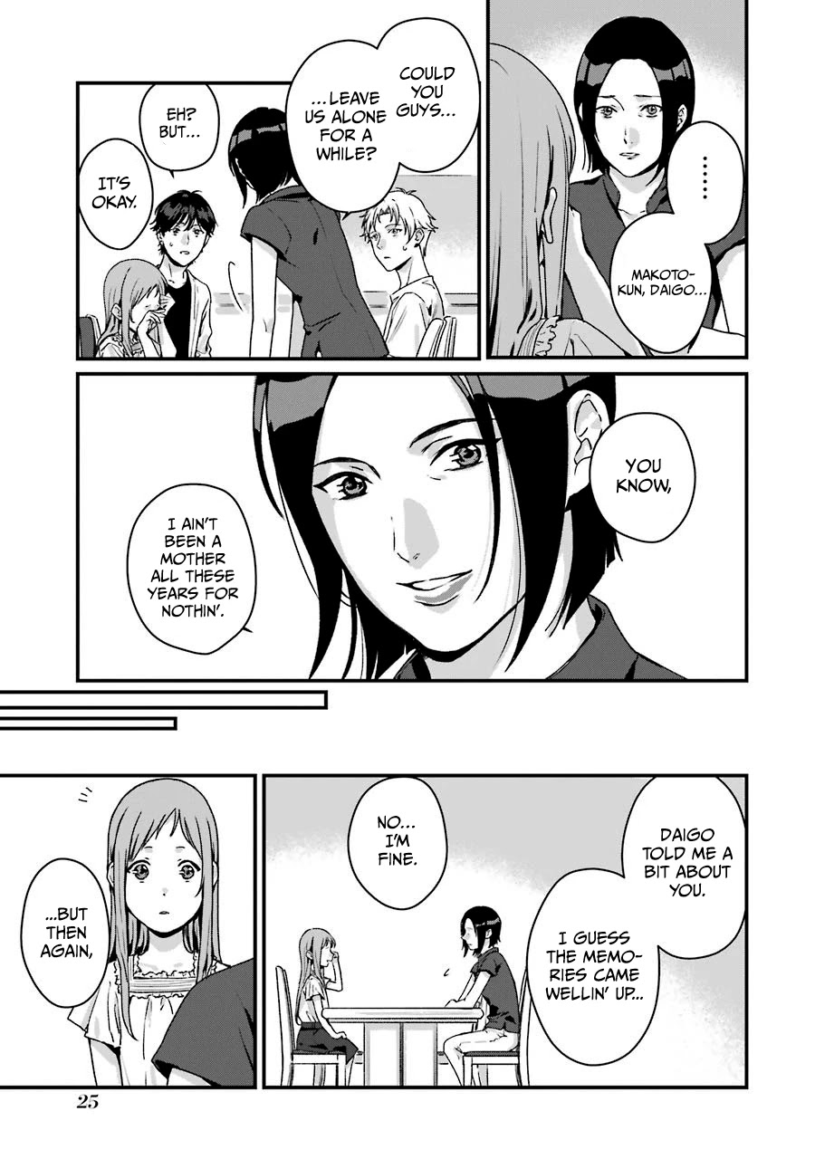 Brother for Rent chapter 11 page 27