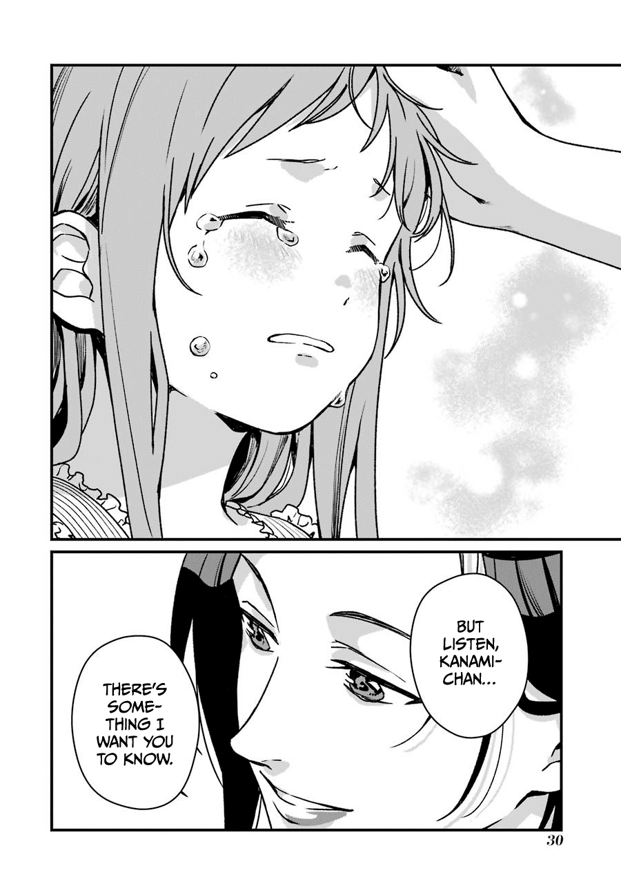 Brother for Rent chapter 11 page 32