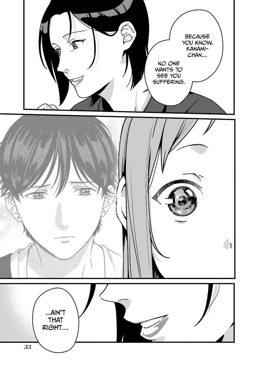 Brother for Rent chapter 11 page 35