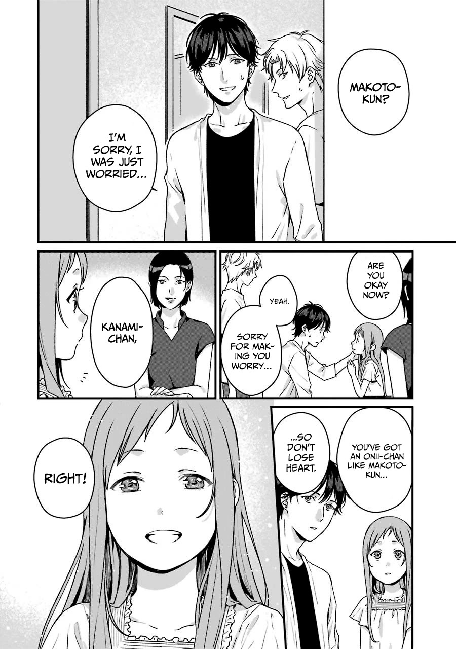 Brother for Rent chapter 11 page 36