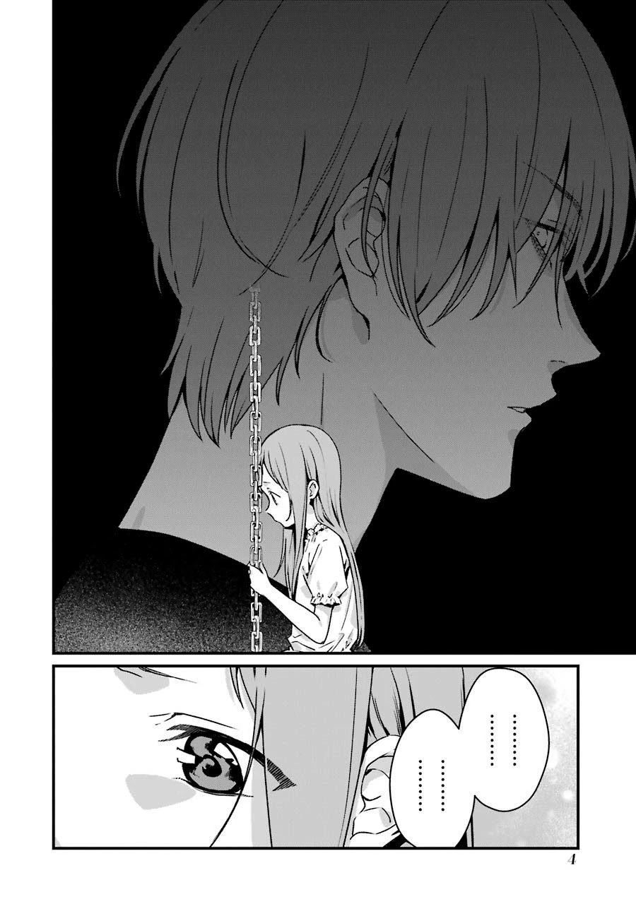 Brother for Rent chapter 11 page 6