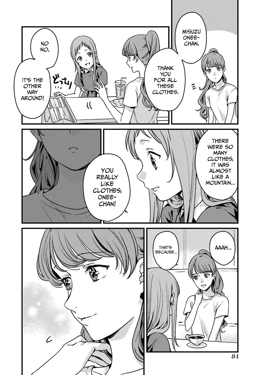 Brother for Rent chapter 13 page 11