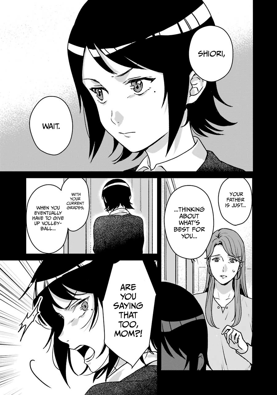 Brother for Rent chapter 13 page 14