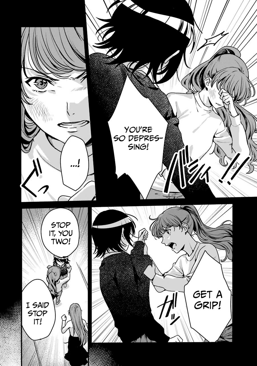 Brother for Rent chapter 13 page 17