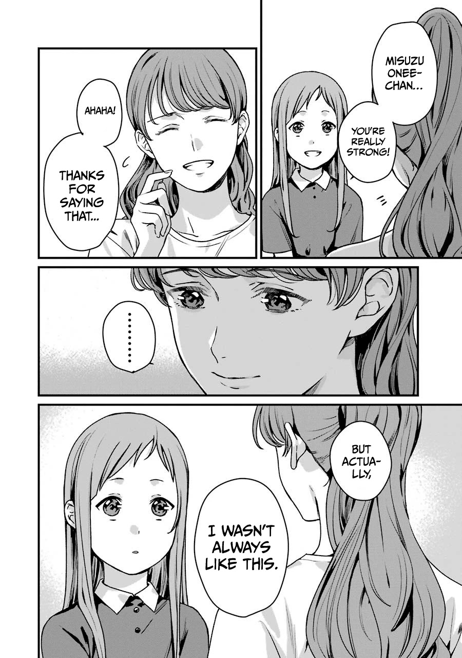 Brother for Rent chapter 13 page 19