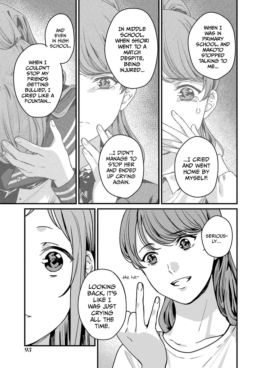 Brother for Rent chapter 13 page 20