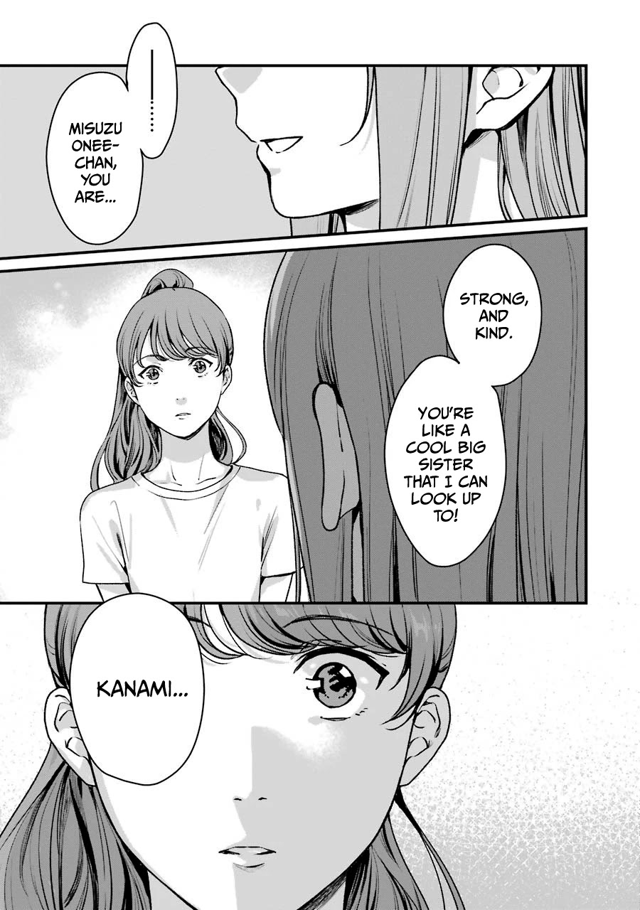 Brother for Rent chapter 13 page 24