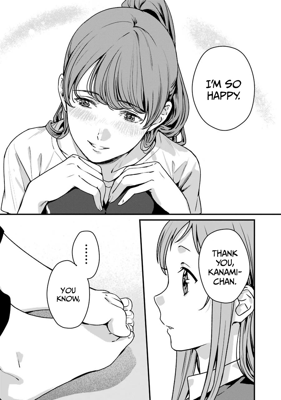 Brother for Rent chapter 13 page 27