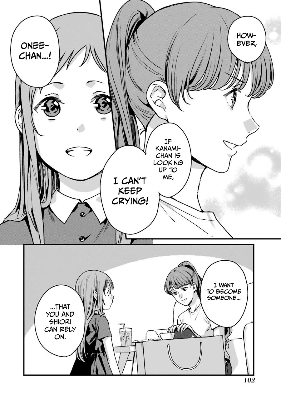 Brother for Rent chapter 13 page 29