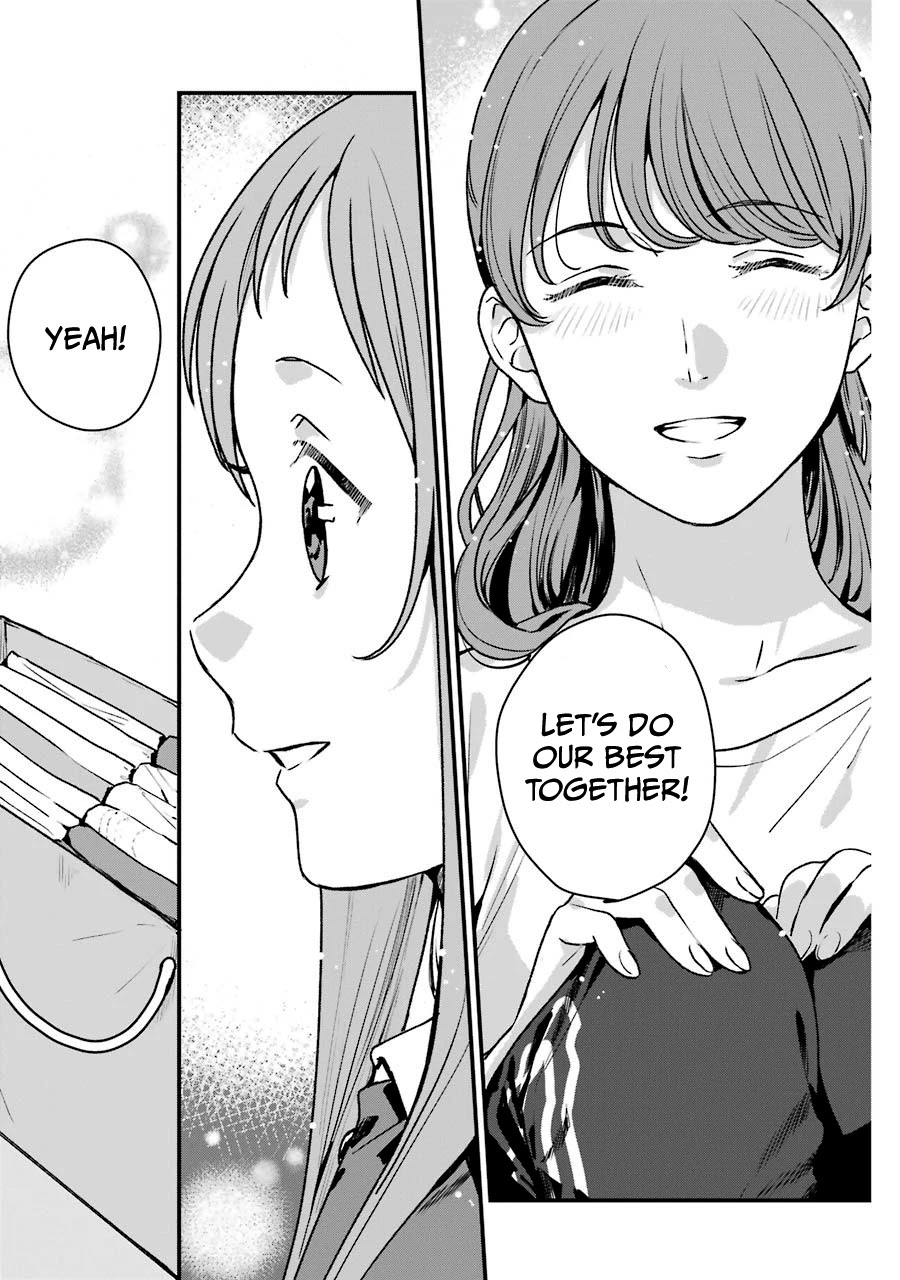 Brother for Rent chapter 13 page 30