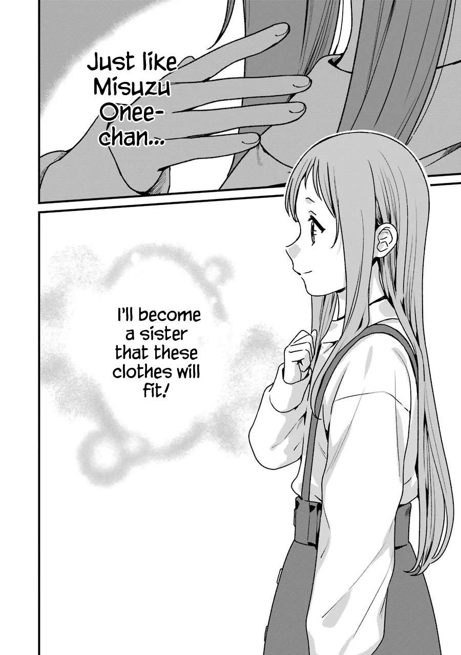 Brother for Rent chapter 13 page 33