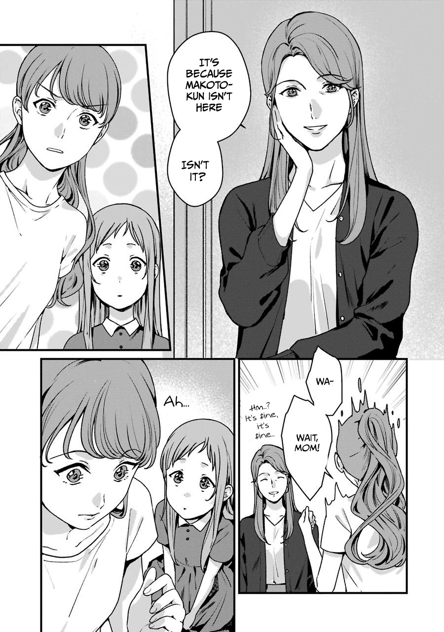 Brother for Rent chapter 13 page 8