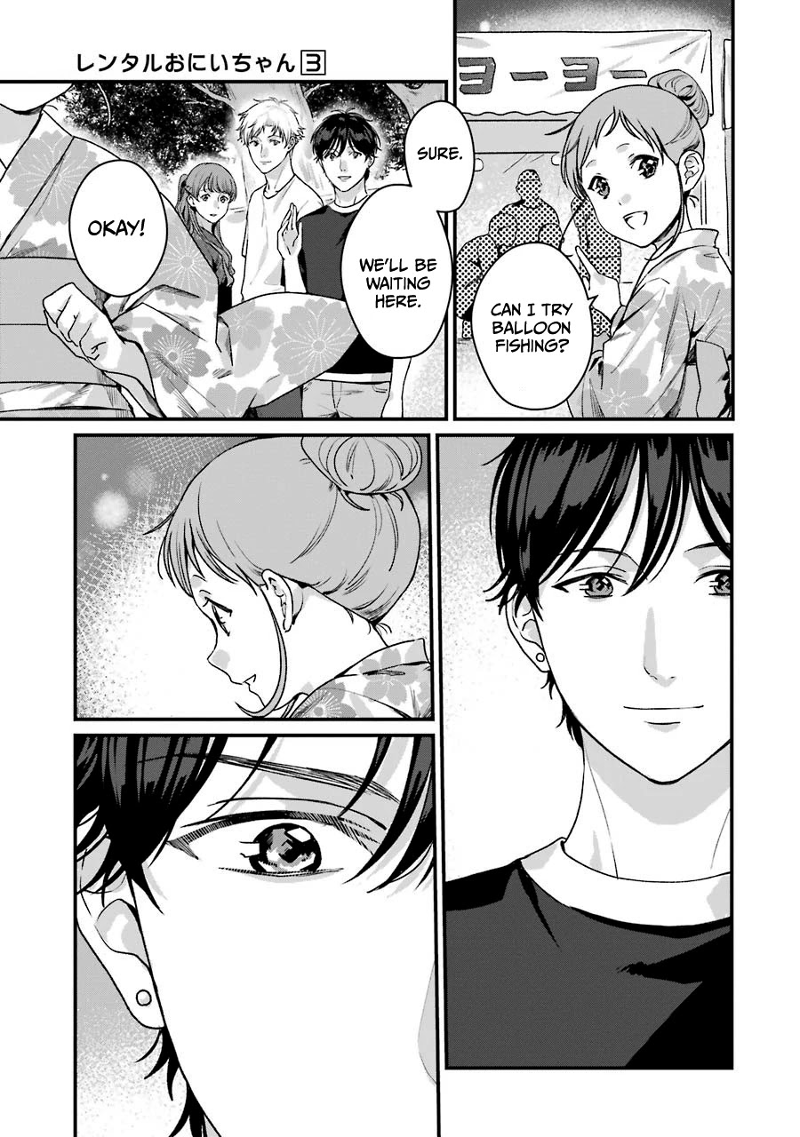 Brother for Rent chapter 14 page 10