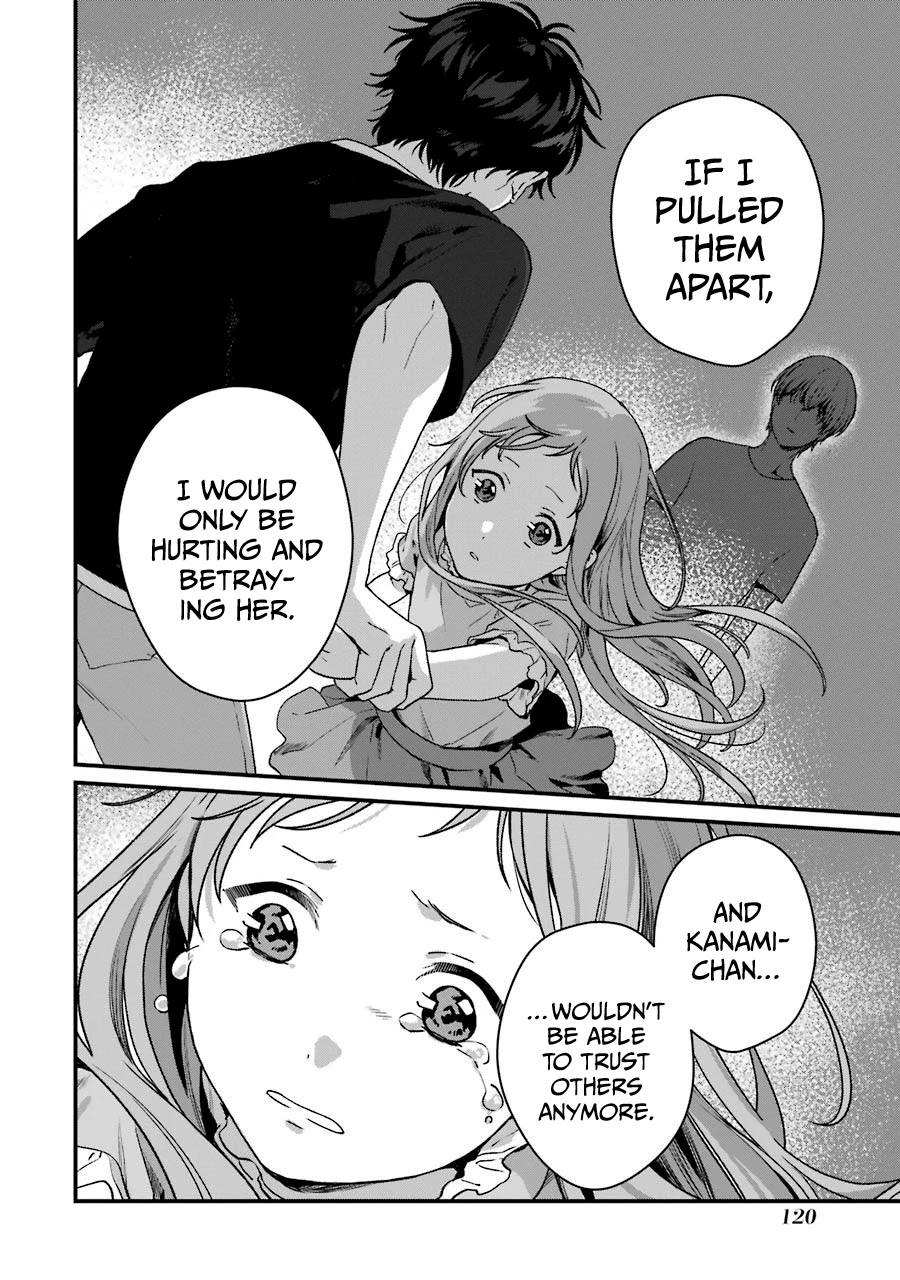 Brother for Rent chapter 14 page 15