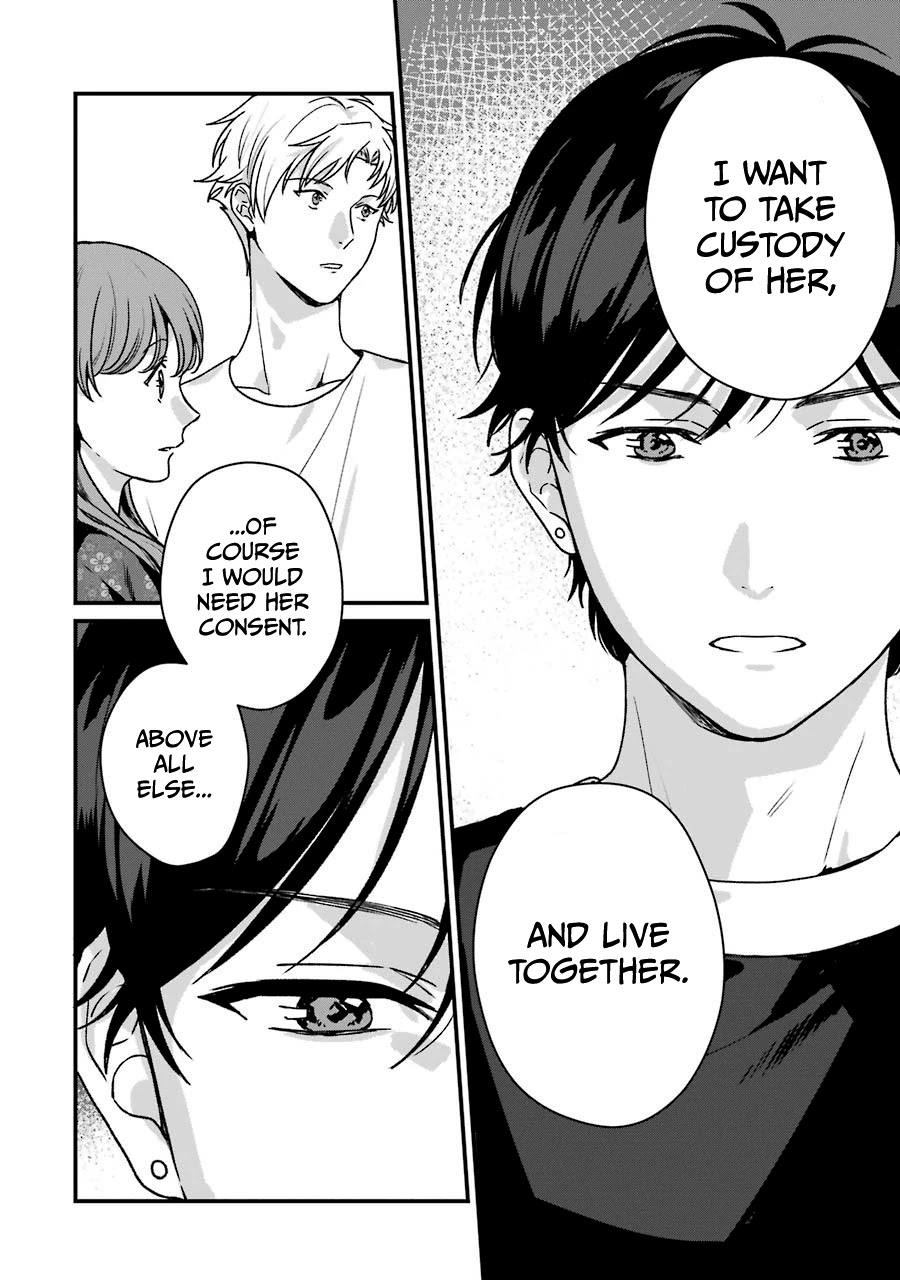 Brother for Rent chapter 14 page 17