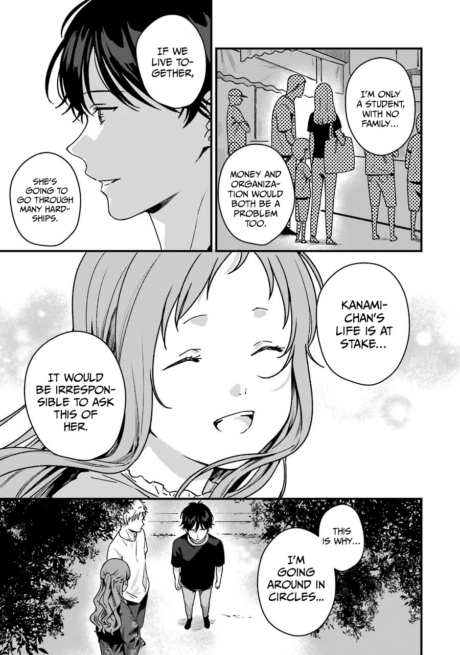 Brother for Rent chapter 14 page 18