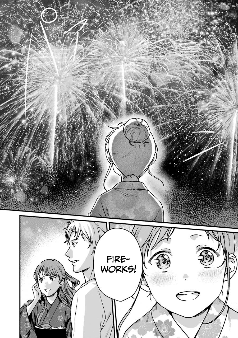 Brother for Rent chapter 14 page 25