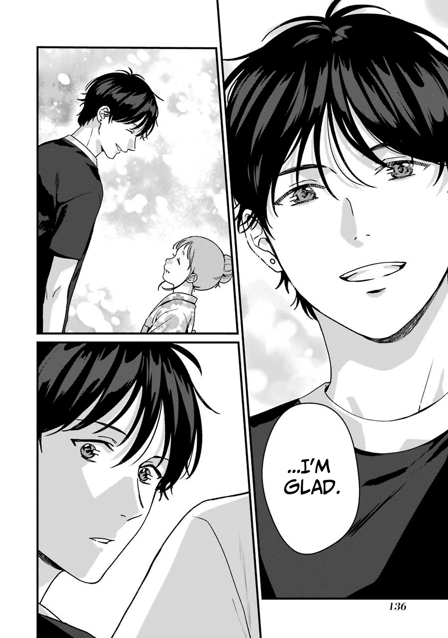 Brother for Rent chapter 14 page 30