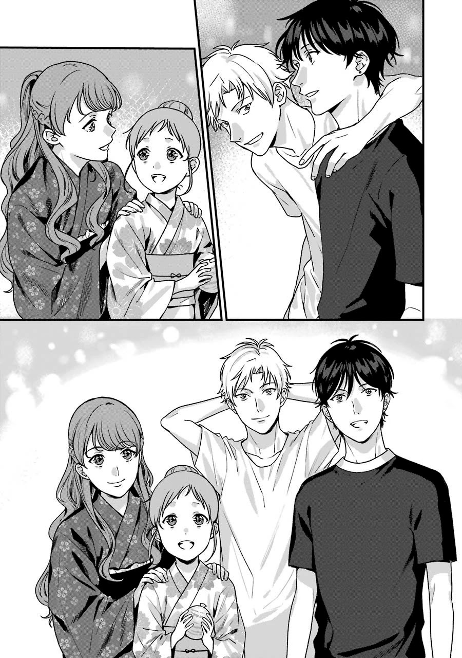 Brother for Rent chapter 14 page 31