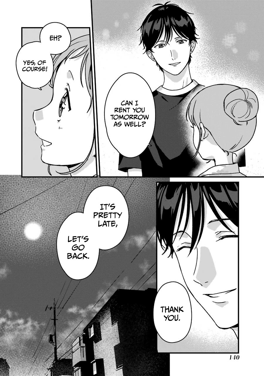 Brother for Rent chapter 14 page 34