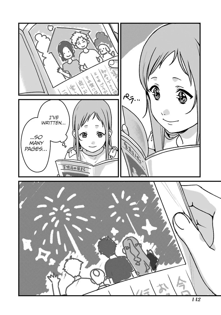 Brother for Rent chapter 14 page 36