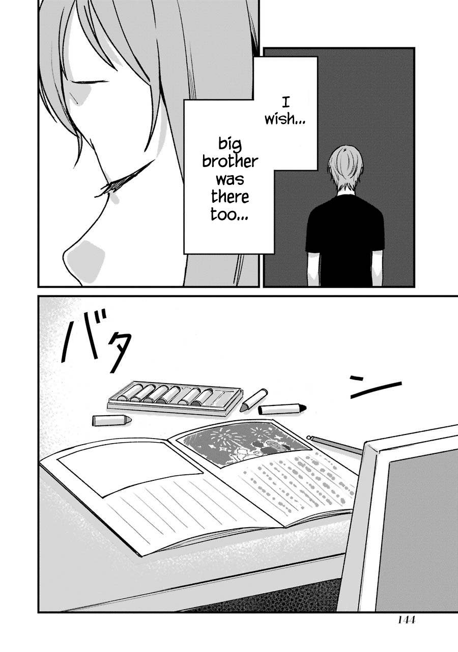 Brother for Rent chapter 14 page 38