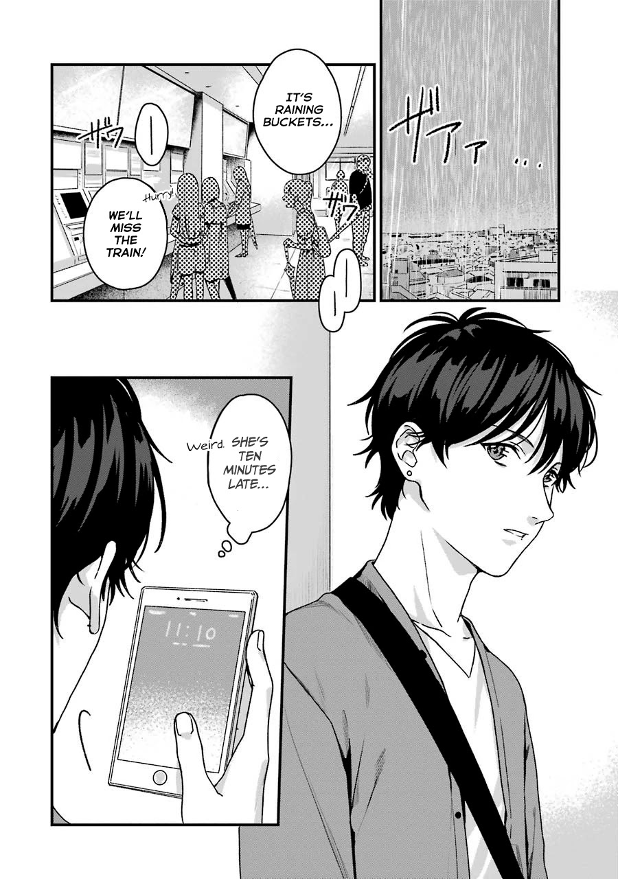 Brother for Rent chapter 15 page 17