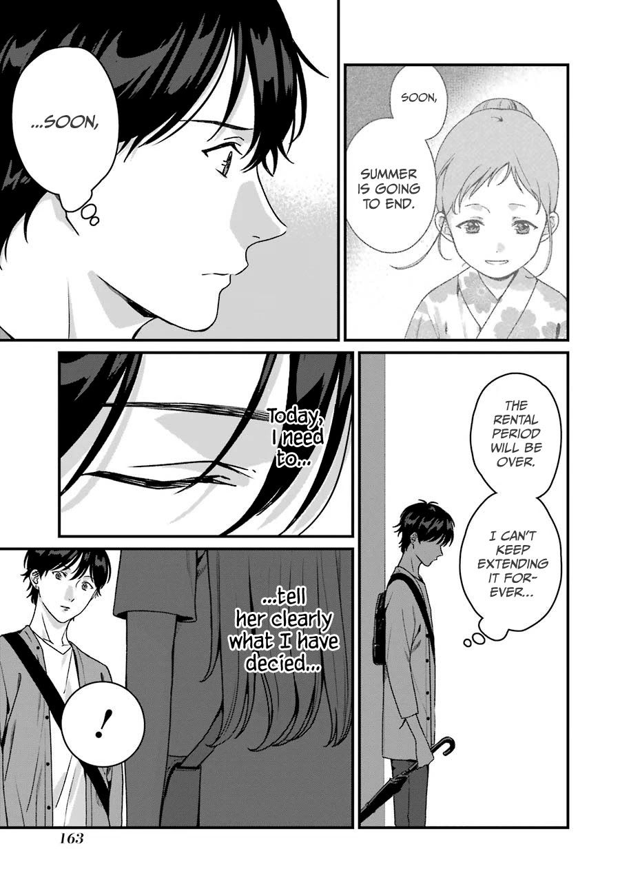 Brother for Rent chapter 15 page 18