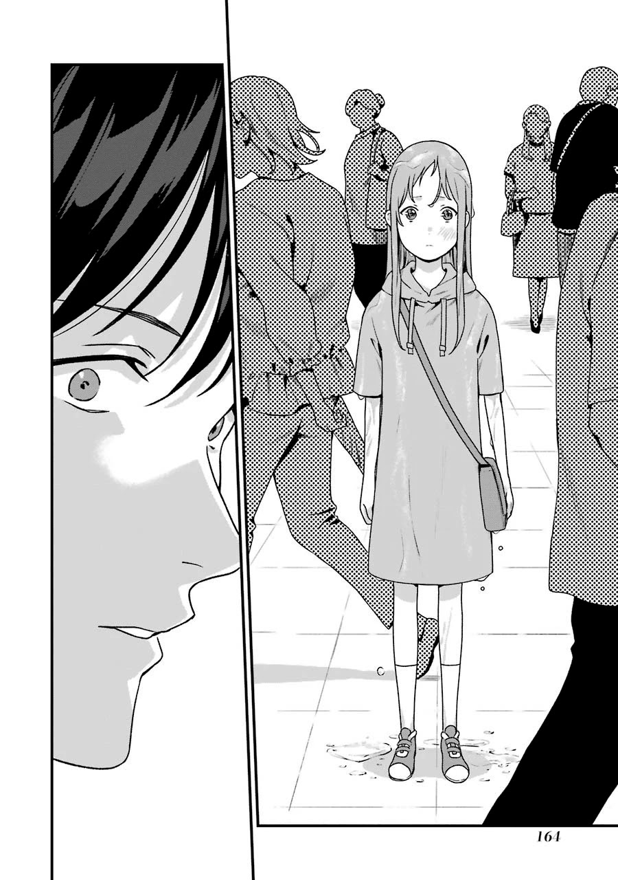 Brother for Rent chapter 15 page 19