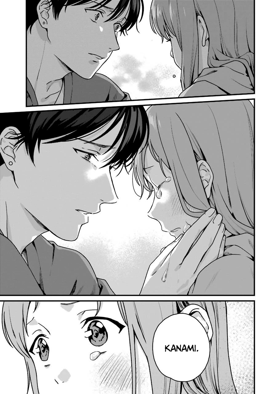 Brother for Rent chapter 15 page 22