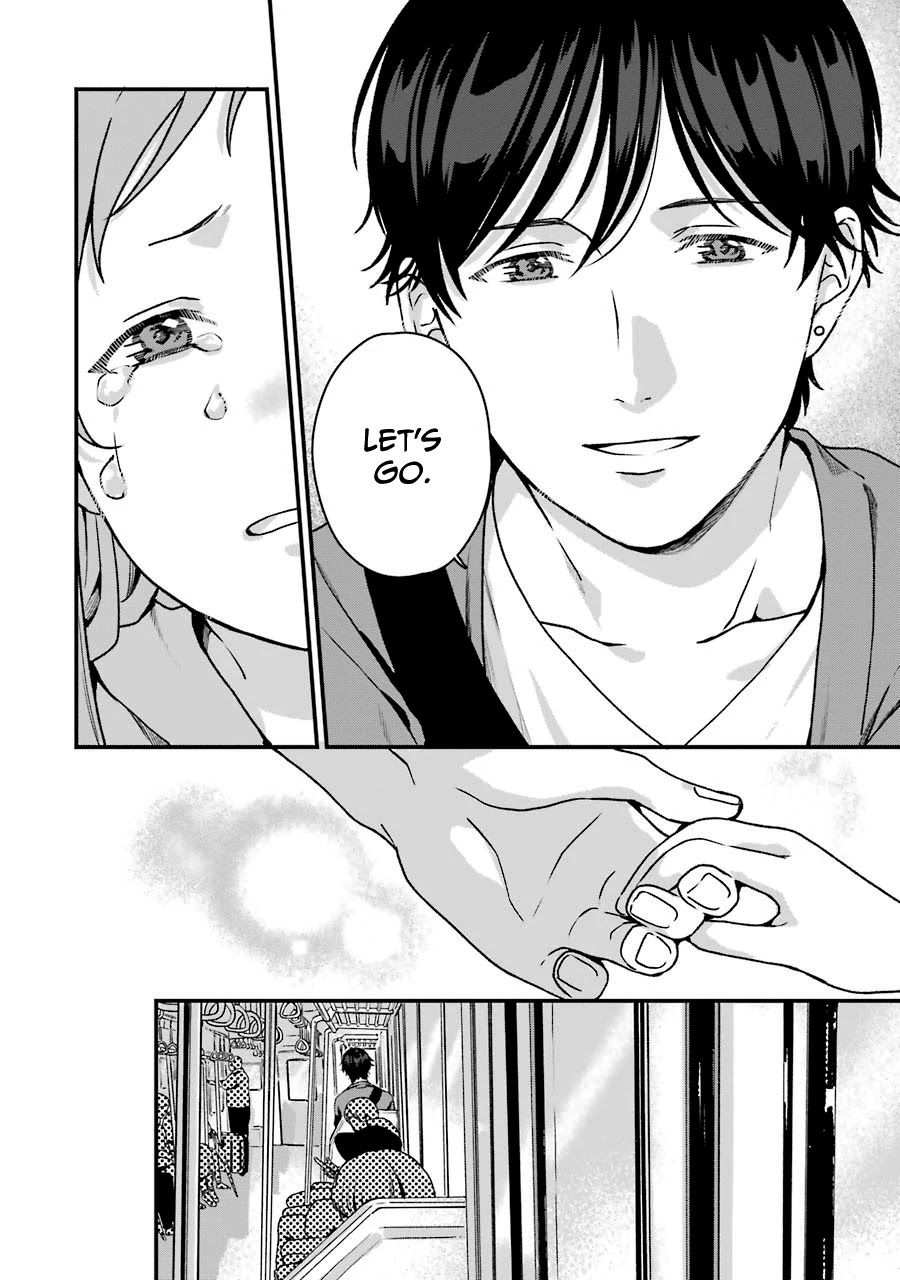 Brother for Rent chapter 15 page 23