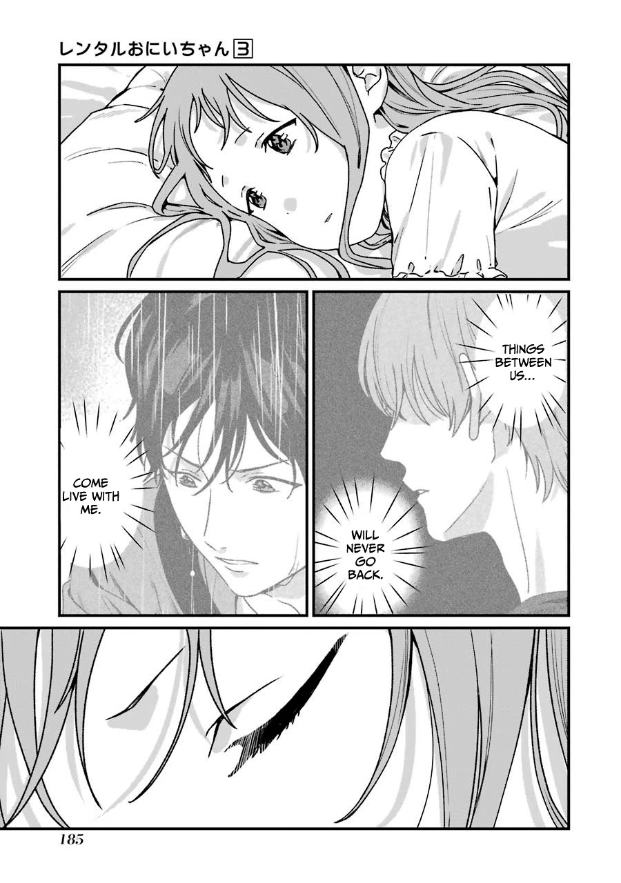 Brother for Rent chapter 15 page 39