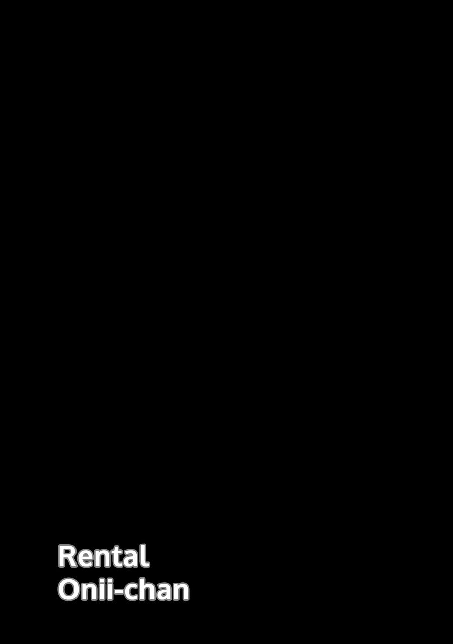 Brother for Rent chapter 15 page 45