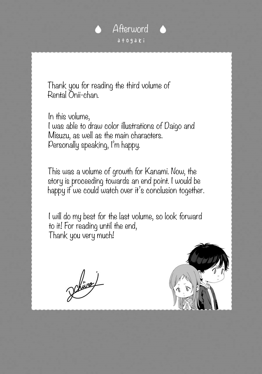 Brother for Rent chapter 15 page 46