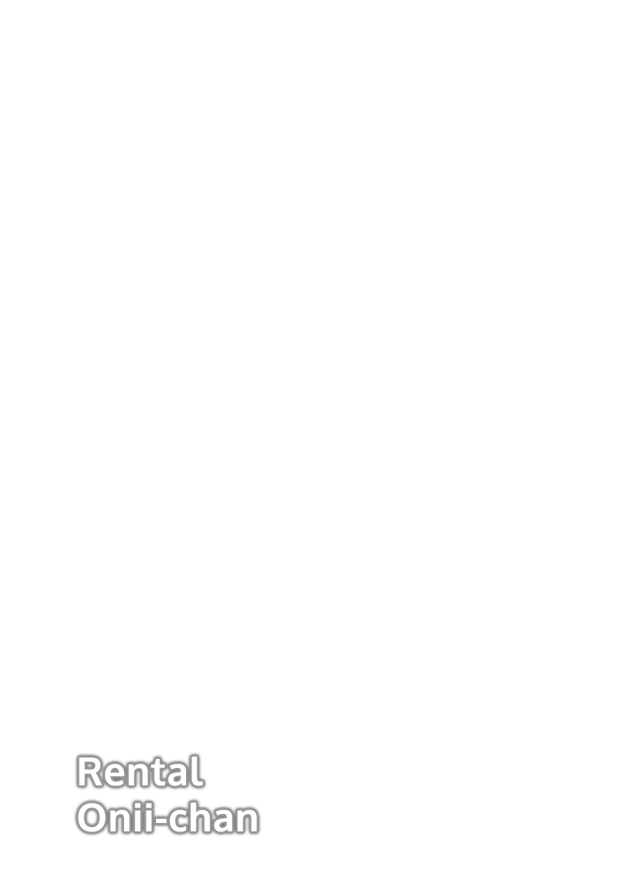 Brother for Rent chapter 15 page 49