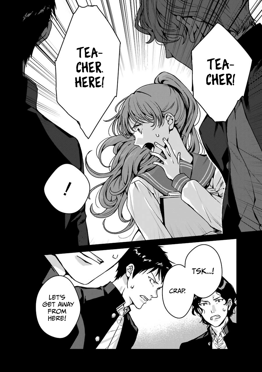 Brother for Rent chapter 16 page 20