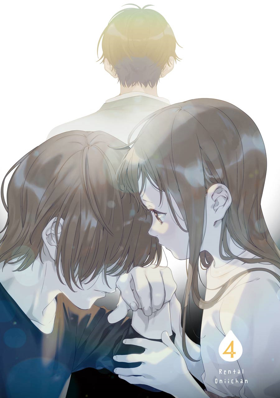 Brother for Rent chapter 16 page 3