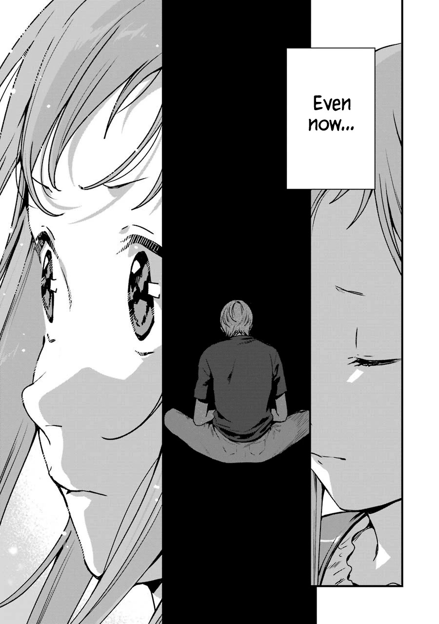 Brother for Rent chapter 16 page 31