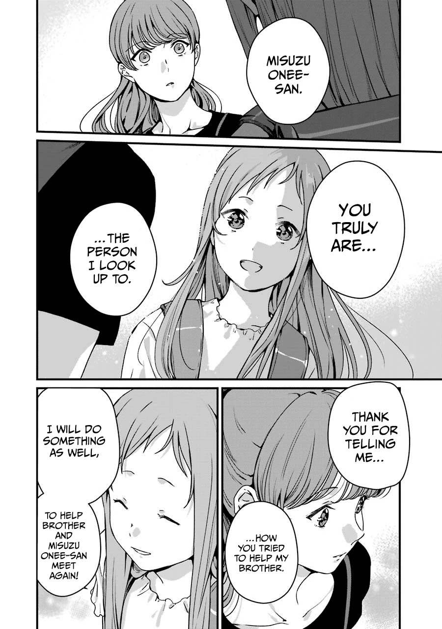 Brother for Rent chapter 16 page 32