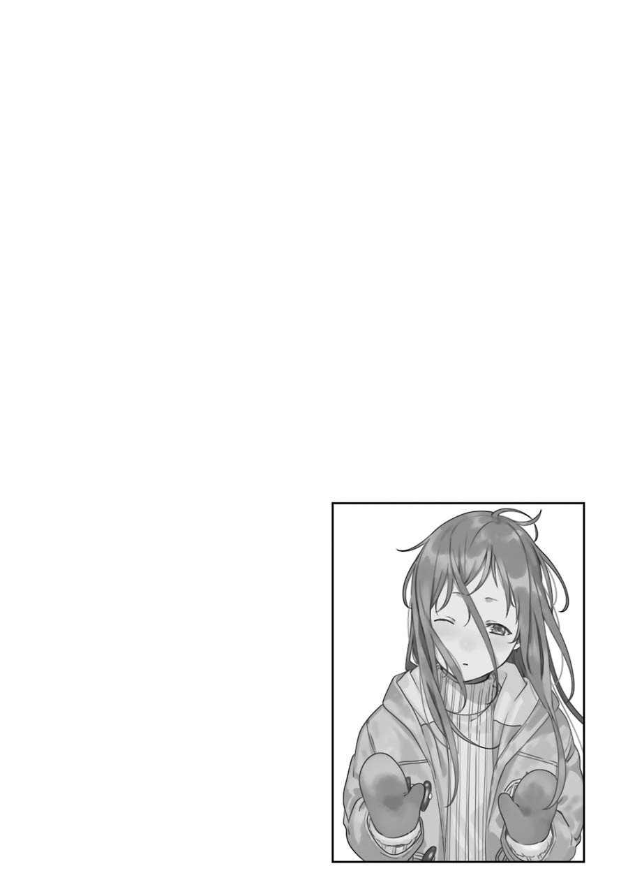 Brother for Rent chapter 16 page 38