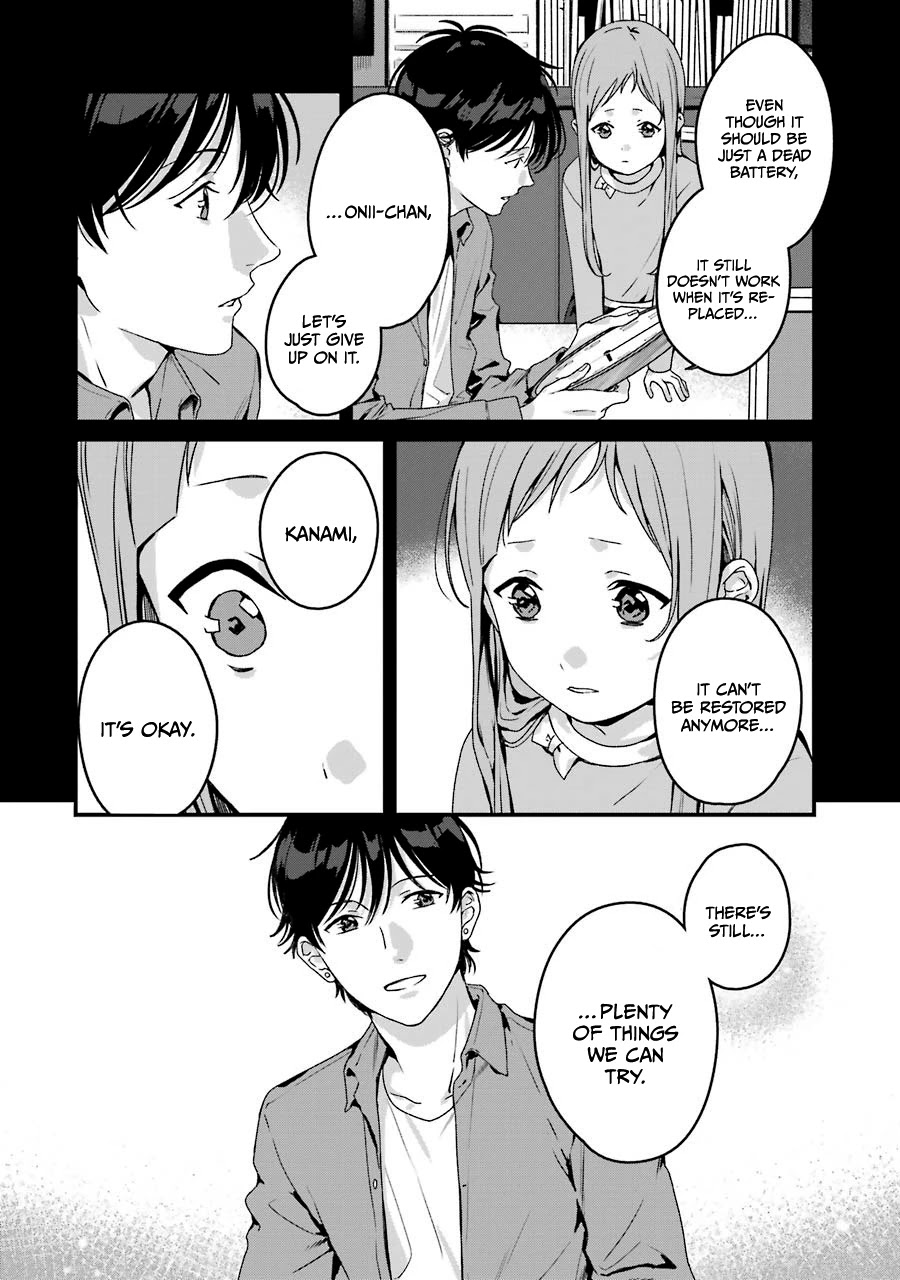 Brother for Rent chapter 17 page 11