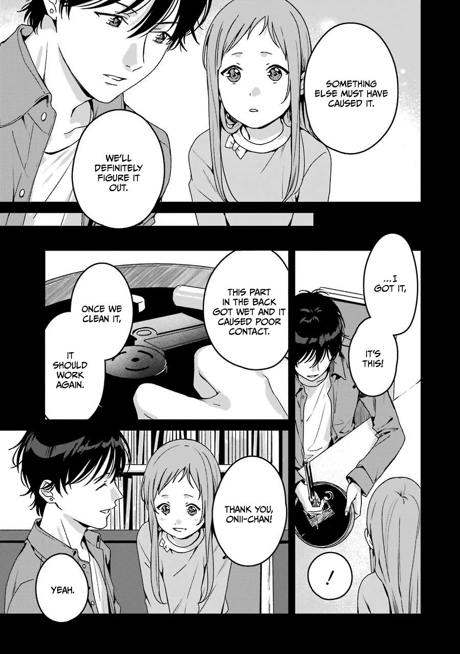 Brother for Rent chapter 17 page 12